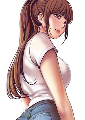 美麗新世界(全年齡版)封面